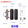 Hydraulic Coupling Tank - Image 9