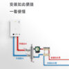 Hydraulic Coupling Tank - Image 6