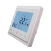 AC603H-WiFi Smart Electric & Hydronic Floor Heating Thermostat - Image 3