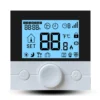 AC8078RF Wireless Thermostat - Image 10