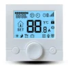 AC8078RF Wireless Thermostat - Image 6