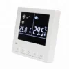 AC819F Digital FCU Room Thermostat - Image 3