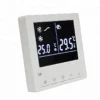 AC819F Digital FCU Room Thermostat - Image 2