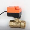 BV04 Electric Ball Valve With Stainless Steel Or Copper Valve Body For Flow Control - Image 2