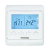 E51 Wired Smart Programmable Electric Floor Heating Thermostat - Image 4
