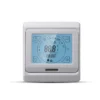 E91 Wired Smart Programmable Electric Floor Heating Thermostat