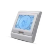 E91 Wired Smart Programmable Electric Floor Heating Thermostat - Image 5