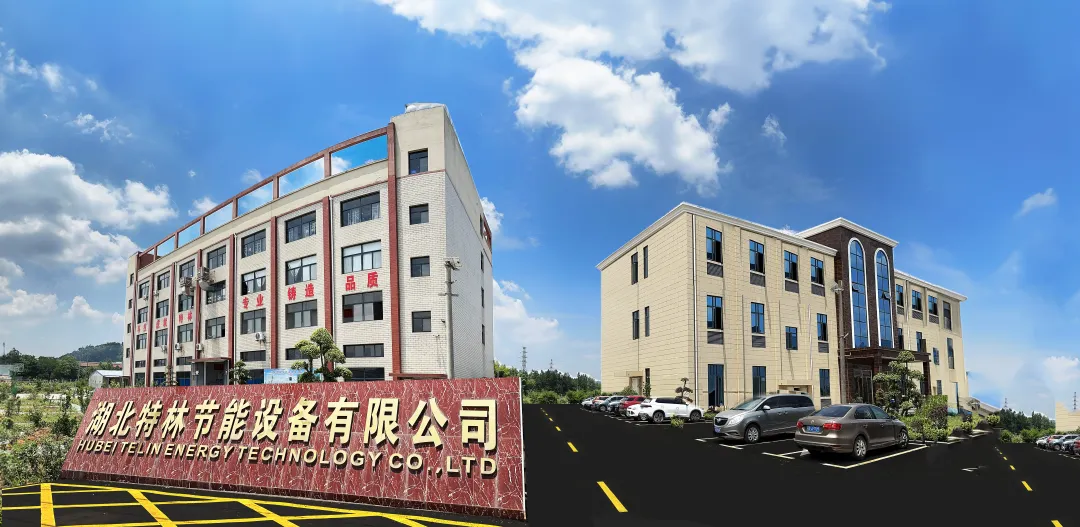 Factory Image