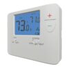 AC731-2H2C 24V Battery Powered Heat Pump Thermostat - Image 11