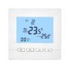 AC612RH Intelligent Heating Thermostat, Dual-Temperature Control Programmable Thermostat 3A/16A/20A